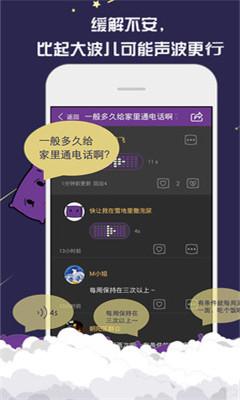 免费观看短视频APP,绝对策略计划研究_社交版40.12.0