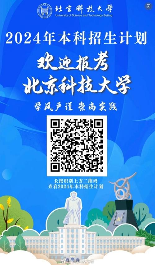 2024年去澳门最新政策,绝对策略计划研究_社交版40.12.0