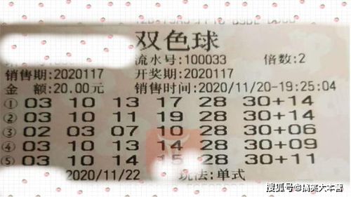 快八今日开奖结果开奖号码,真实经典策略设计_VR型43.237