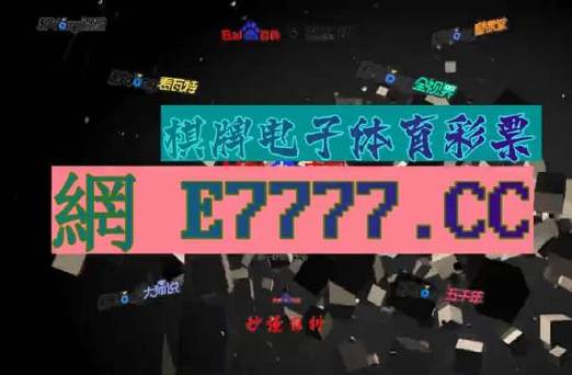 澳门开奖现场+开奖直播2024年2月l4,绝对策略计划研究_社交版40.12.0