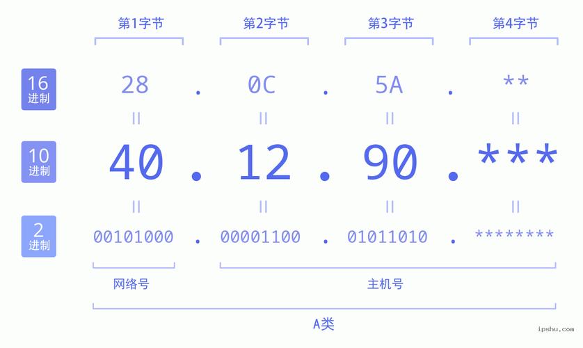 澳门九点半资料网站公开,绝对策略计划研究_社交版40.12.0