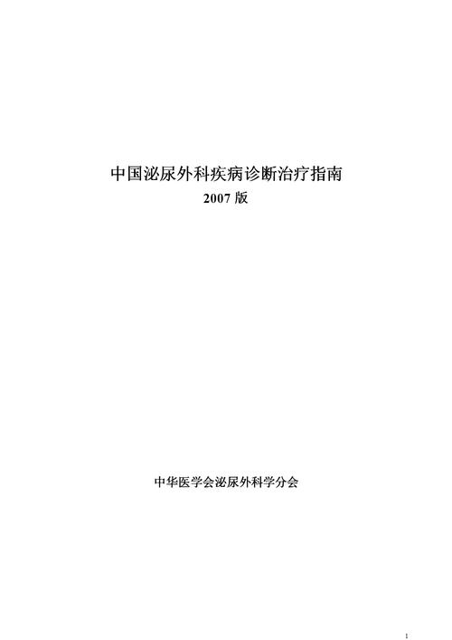 新澳门开奖记录最近,绝对策略计划研究_社交版40.12.0