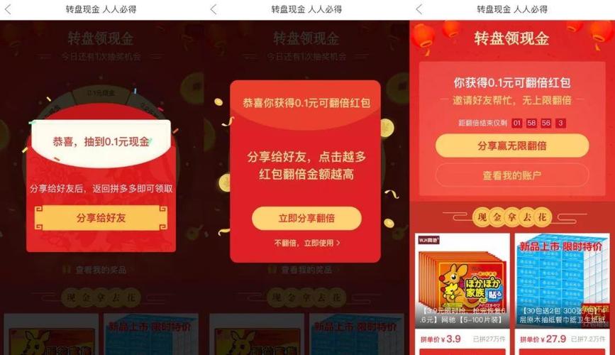 极限21小时,绝对策略计划研究_社交版40.12.0