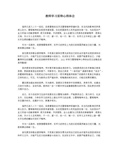 新澳门内部资料精准大全i,绝对策略计划研究_社交版40.12.0