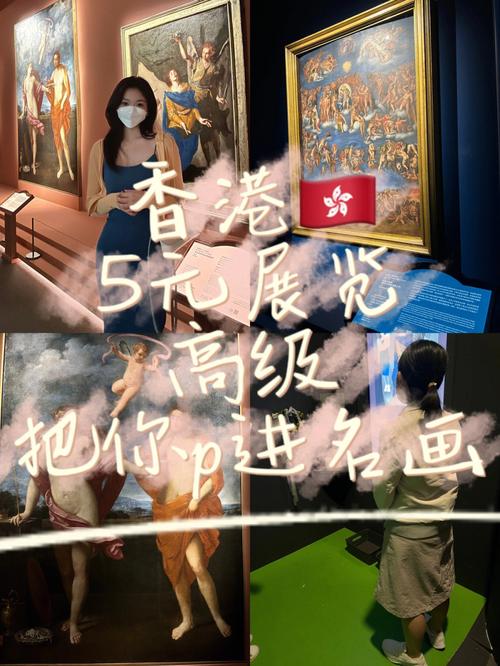 香港6和彩今晚开什么数,真实经典策略设计_VR型43.237