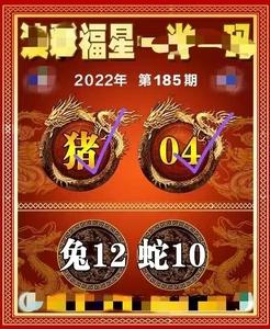 澳门精准资料图库,设计策略快速解答_VR型43.237