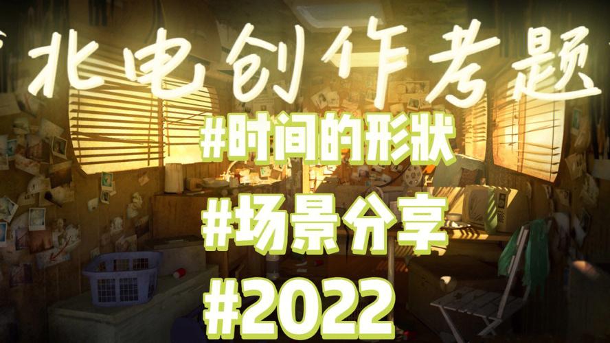 2022最火电影排行榜前十名,真实经典策略设计_VR型43.237