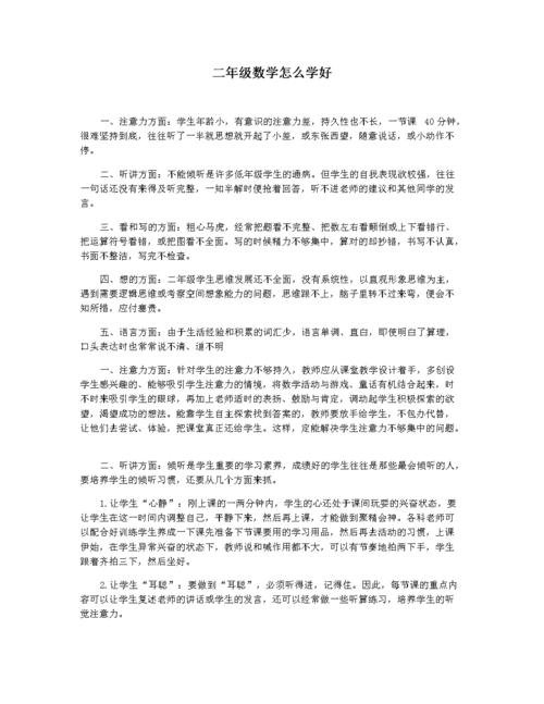 最近的体育赛事有哪些,绝对策略计划研究_社交版40.12.0