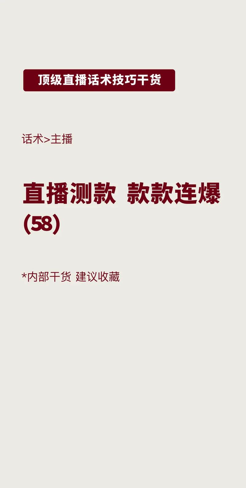 新澳门直播现场开奖直播视下大全,绝对策略计划研究_社交版40.12.0