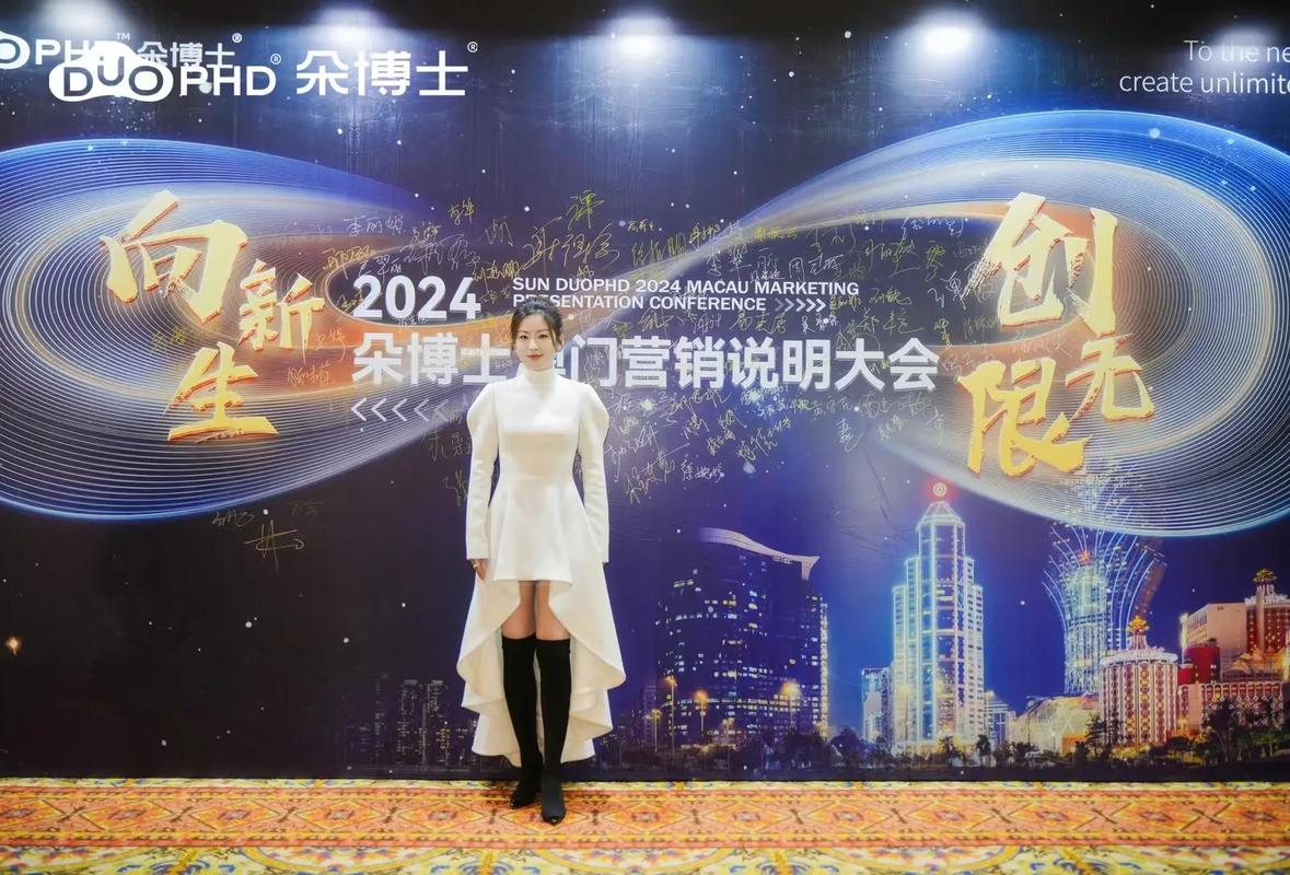 2024澳门开什么号,设计策略快速解答_VR型43.237