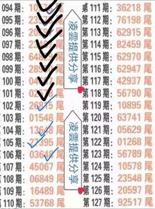 2024澳门精准正版资料大全下载,绝对策略计划研究_社交版40.12.0