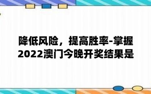 澳门管家婆一肖一码期准今晚,真实经典策略设计_VR型43.237