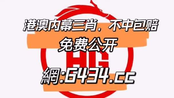 2023澳门六免费资料查询,绝对策略计划研究_社交版40.12.0