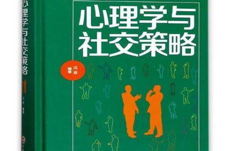 大型物流运输,绝对策略计划研究_社交版40.12.0