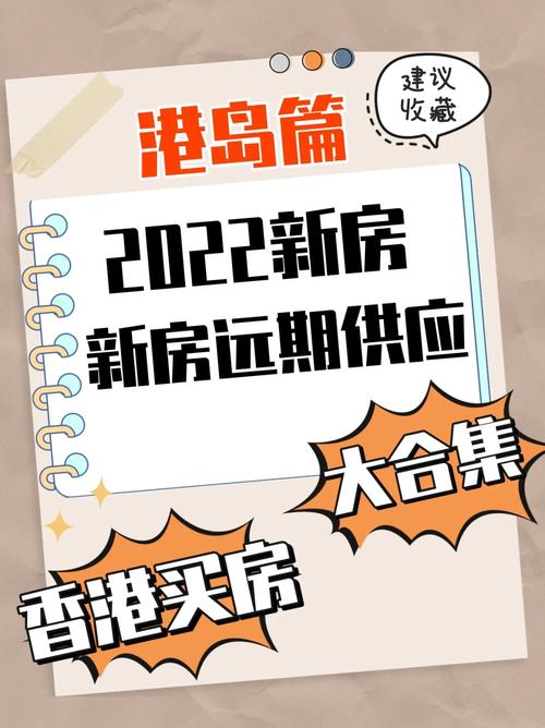 三期必开一期必出一期香港持码优势,真实经典策略设计_VR型43.237