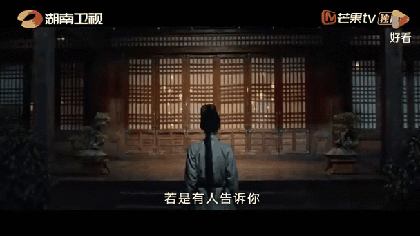 与君歌卫视版电视剧免费观看,设计策略快速解答_VR型43.237