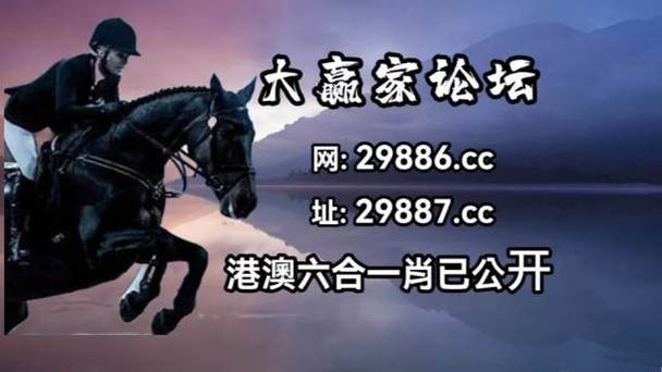 2014澳门免费最精准龙门客栈,真实经典策略设计_VR型43.237