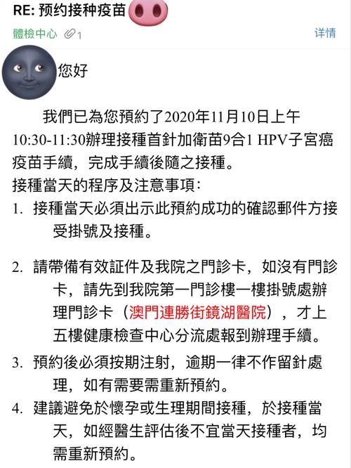 澳门今晚开什么号码中奖号,设计策略快速解答_整版DKJ656.74