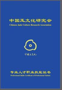 澳门四肖八码期期准最新版本下载,绝对策略计划研究_社交版40.12.0