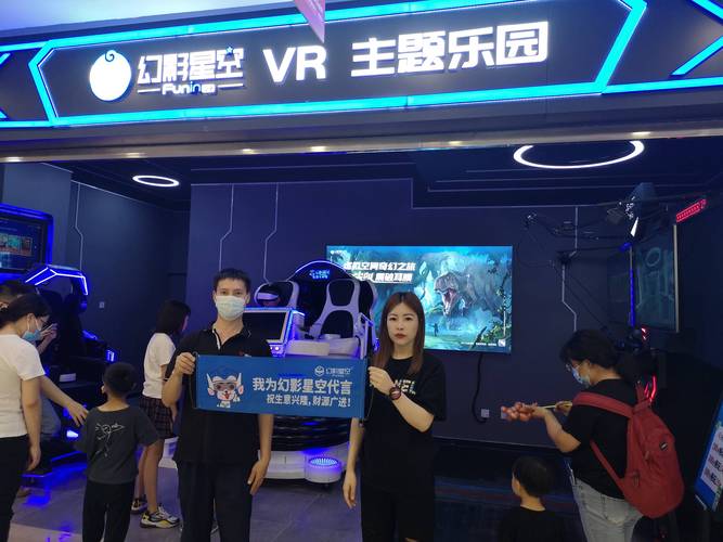 星空影院电视在线观看免费,真实经典策略设计_VR型43.237