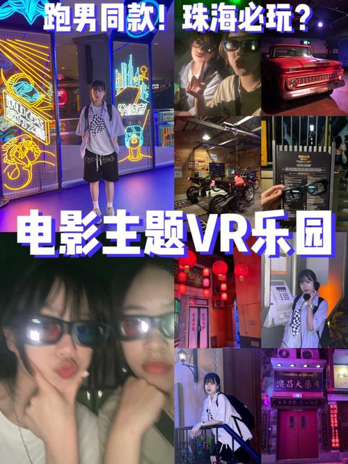 免费电影电视网址,设计策略快速解答_VR型43.237