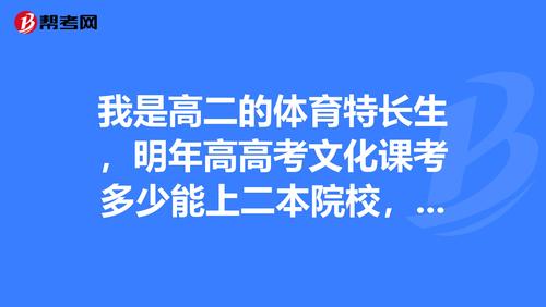 2025年1月14日 第15页