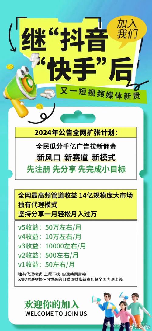 免费的短视频app大全下载,设计策略快速解答_VR型43.237