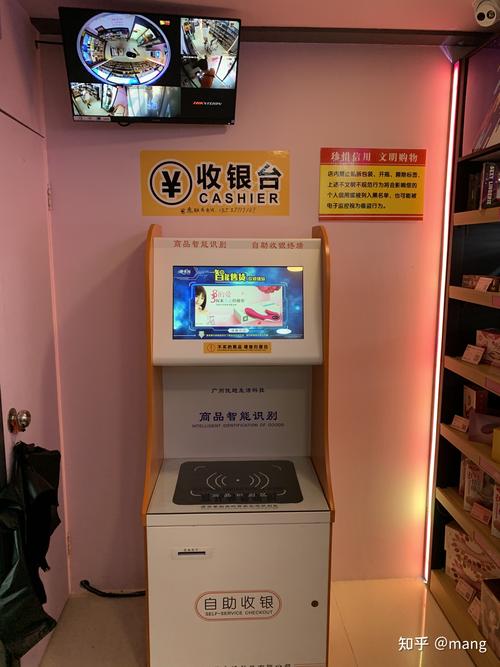 成人用品店购买,设计策略快速解答_整版DKJ656.74