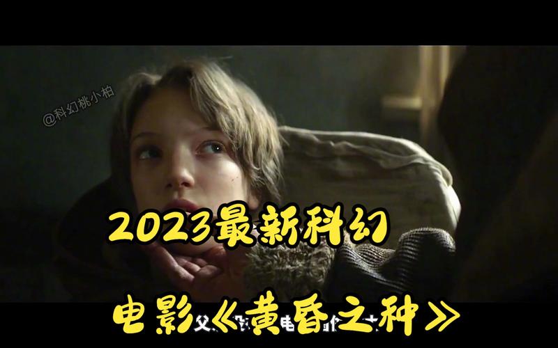 2023年最火电影排行榜前十名,设计策略快速解答_整版DKJ656.74