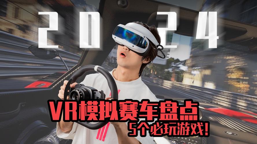 7月体育赛事有哪些,真实经典策略设计_VR型43.237