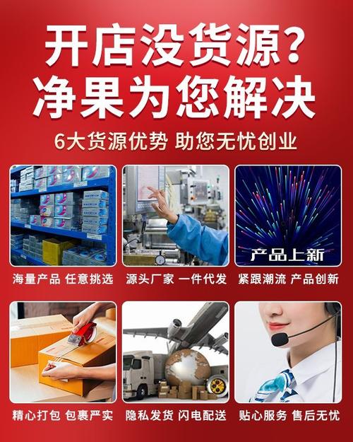 成人情趣用品店无人销售机,设计策略快速解答_整版DKJ656.74