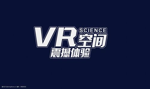 24无人自助成人用品挣钱吗,真实经典策略设计_VR型43.237