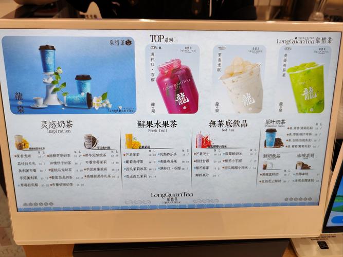 51品茶官网,真实经典策略设计_VR型43.237