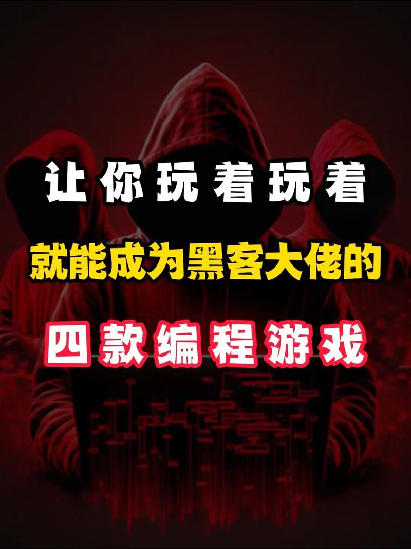 不用网络也玩的游戏,绝对策略计划研究_社交版40.12.0