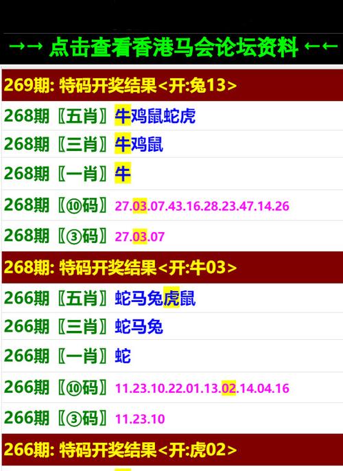 澳门特马好资料今晚开,设计策略快速解答_VR型43.237