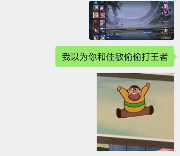 缘，妙不可言,真实经典策略设计_VR型43.237