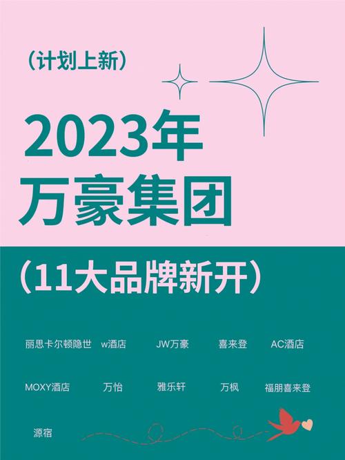 澳门历史资料大全免费,绝对策略计划研究_社交版40.12.0