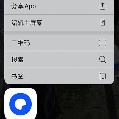 夸克不用vip的免费追剧app,设计策略快速解答_整版DKJ656.74