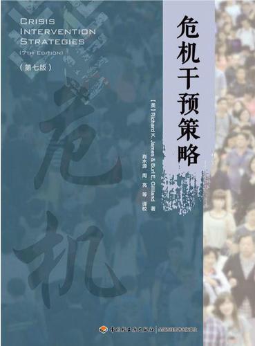 成人用品店是干嘛的,绝对策略计划研究_社交版40.12.0