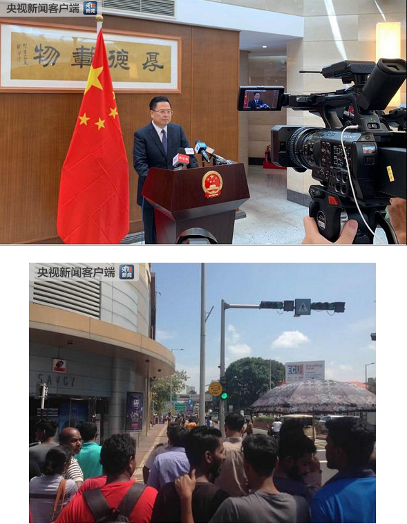 多名中国人在英失联,中国人在英国失踪