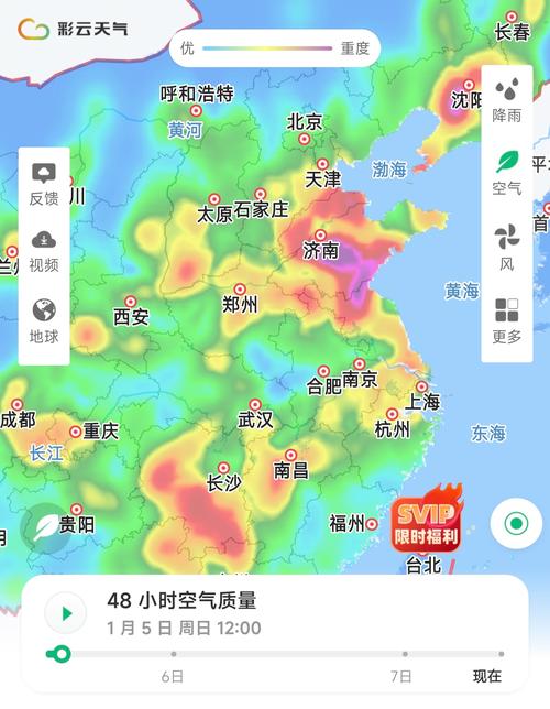 合作伙伴 第8页