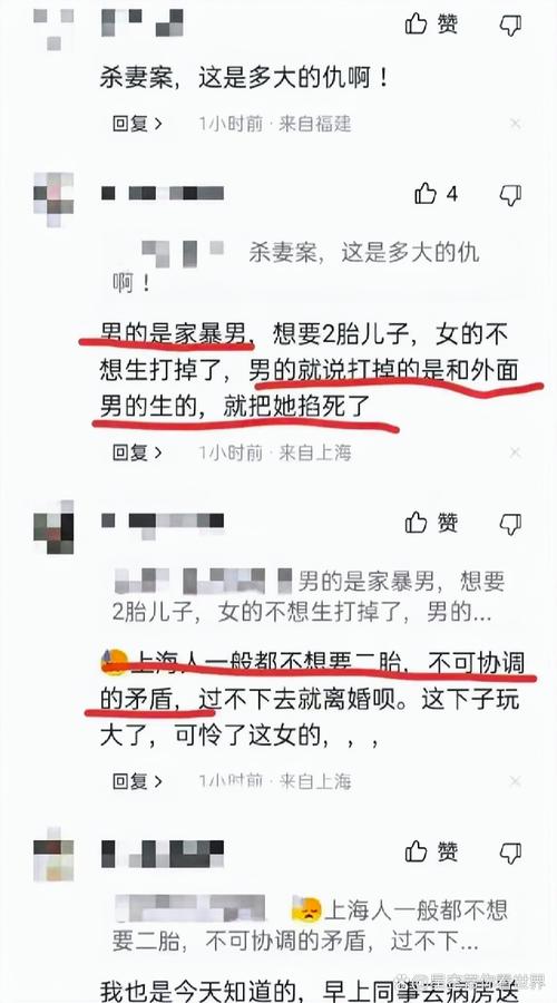 妻子智力倒退回3岁,妻子只有三岁智力