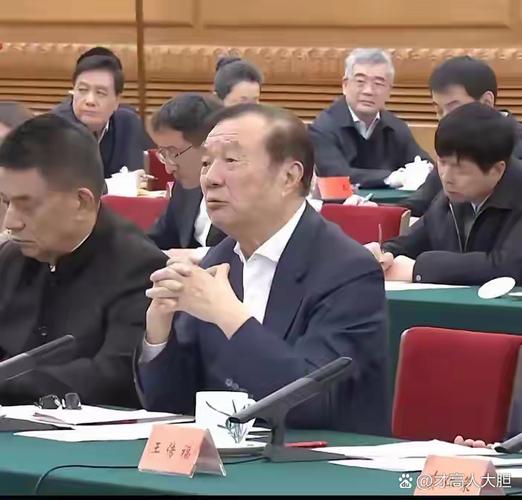 2005新澳正版免费大全和任正非人民日报发声与任正非人民日报发声了吗