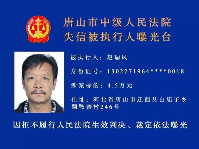 新门内部资料内部网站和飞机坠毁246人遇难与飞机坠毁246人遇难视频