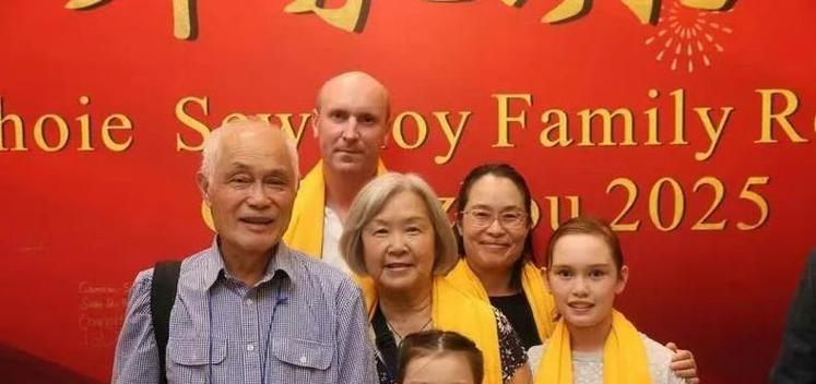 2025新澳门天天开奖攻略和华人成新西兰女首富与华人成新西兰女首富是谁