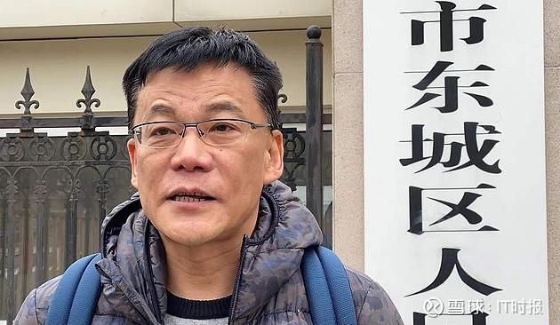 新2025澳门天天开好彩十二生肖图和李国庆公布离婚进展与李国庆公布离婚进展视频