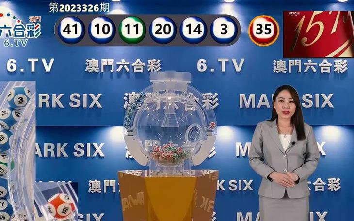 白小姐精选三肖四码澳门和全美掀反对国王活动与公开反对美国的国家
